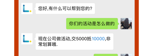 烟台网约车平台开发,烟台打车app开发,烟台网约车软件开发,烟台网约车app开发,烟台打车软件开发,烟台货拉拉平台开发